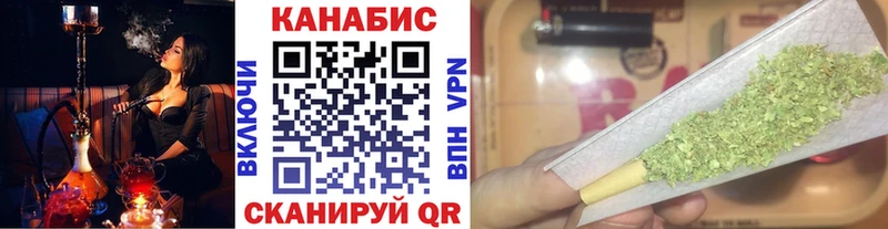 Купить наркотик аптеки Городище APVP МЕФ ГАШ Cocaine