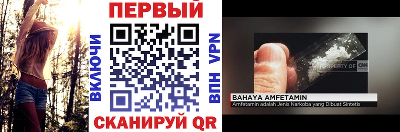 мориарти какой сайт  Городище  АМФ 97%  купить  