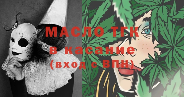 герыч Белоозёрский
