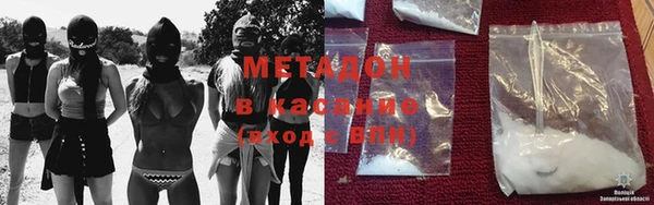 герыч Белоозёрский