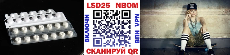 Лсд 25 экстази ecstasy OMG маркетплейс Городище